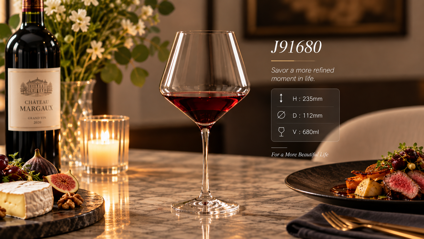 J91680 red wine glass product image